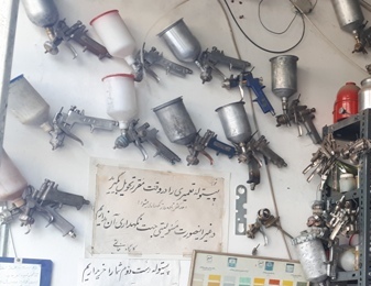 تعمیر پیستوله در ملایر به مدیریت قاسم خالقی